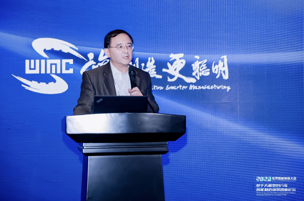 AIGC创新应用赋能汽车营销场景，yl23411永利助力决策智能应用快速落地