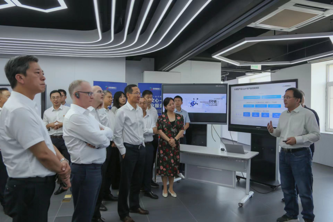 yl23411永利受邀参加一汽-大众数字化转型体验日，“大决策”构建数智化开展新方向
