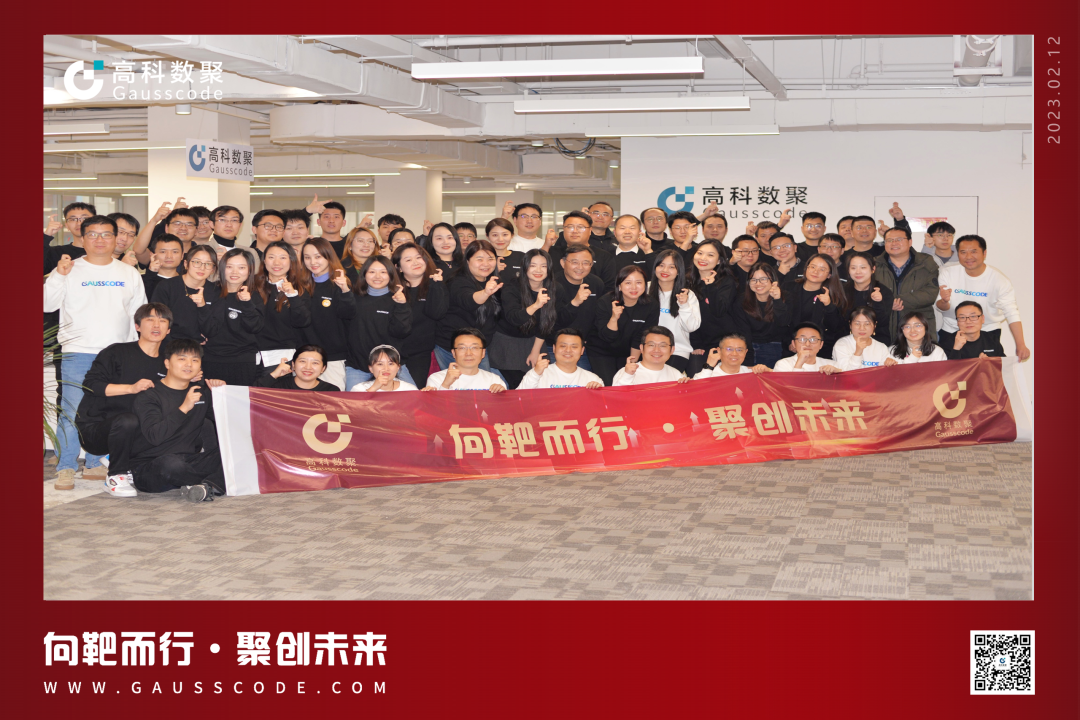 向靶而行，聚创未来 | 2023yl23411永利誓师暨表彰大会圆满举行