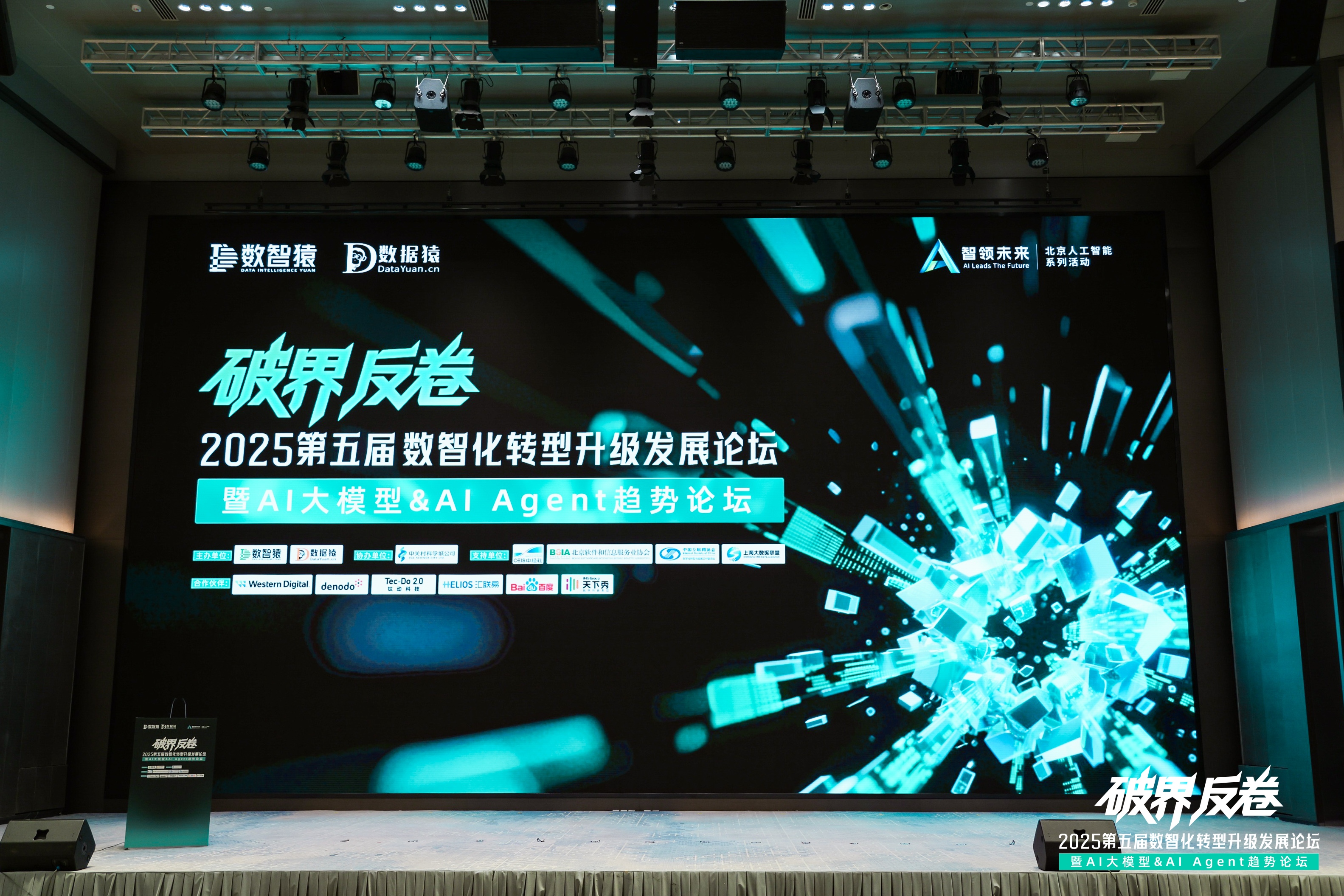 yl23411永利破局汽车分期风控难题：金易融案例斩获行业标杆